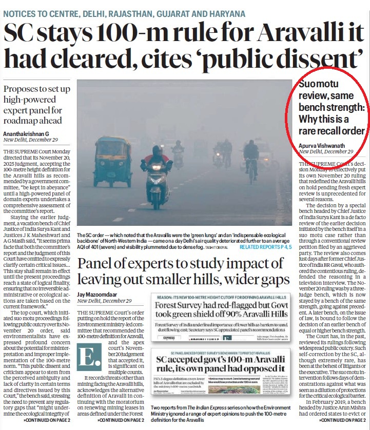 IE | No. 1 Indian Media News Portal