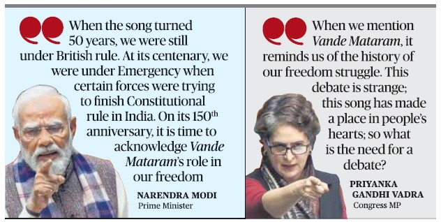 The Hindu 2025-12-09 | No. 1 Indian Media News Portal