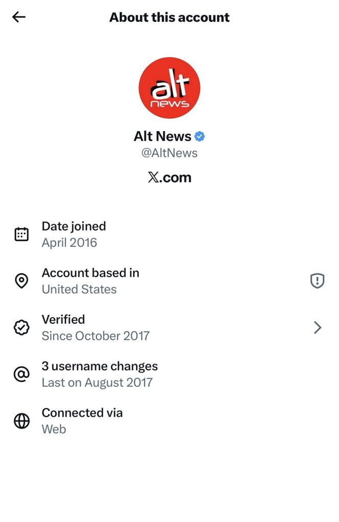 alt | No. 1 Indian Media News Portal