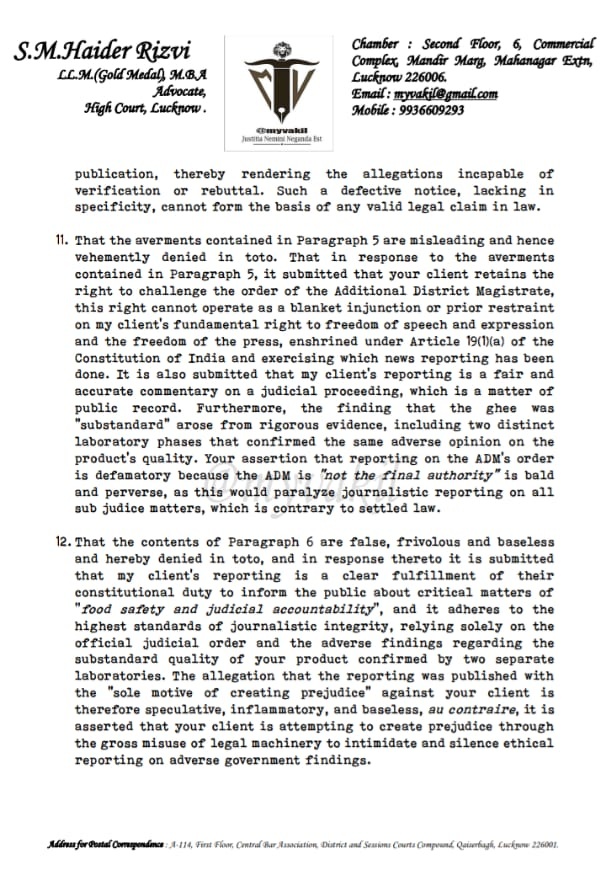 bhadas-3 | No. 1 Indian Media News Portal
