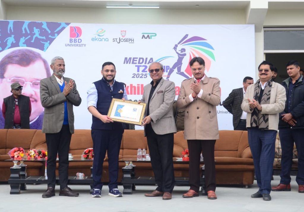cricket lko-3 | No. 1 Indian Media News Portal