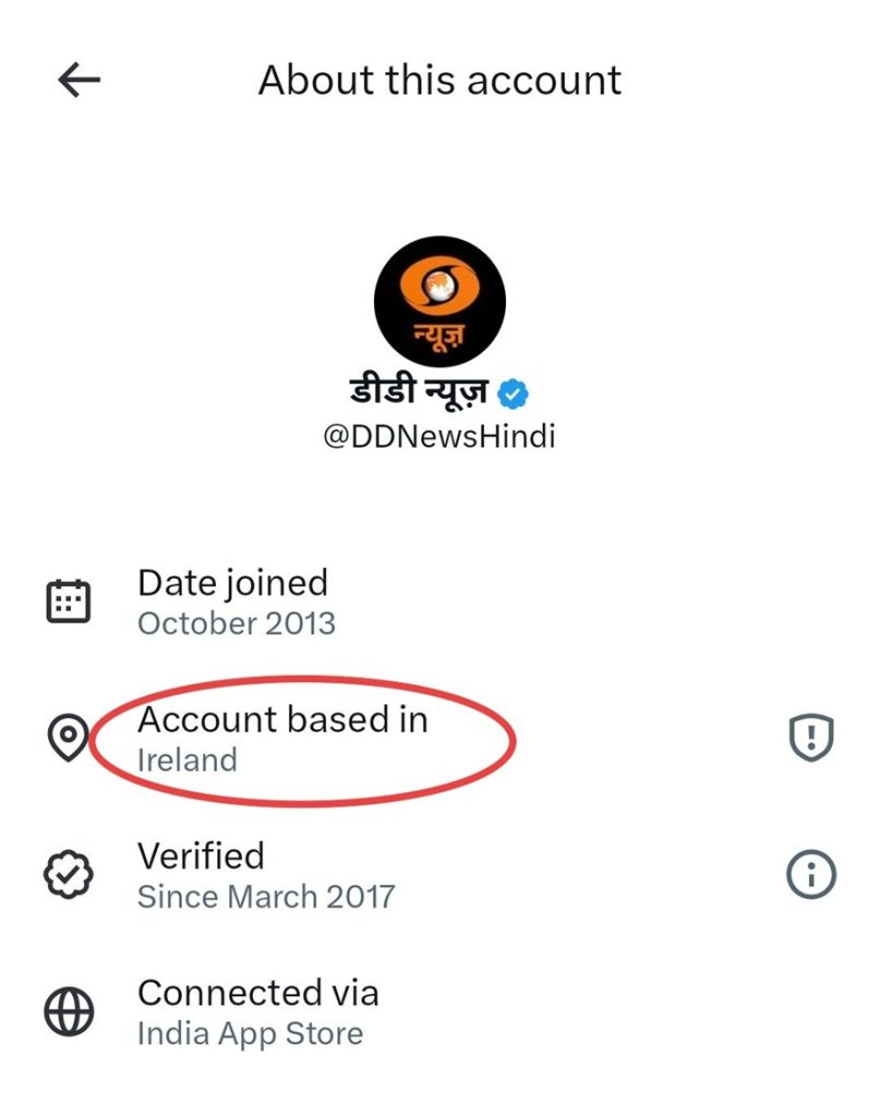dd | No. 1 Indian Media News Portal