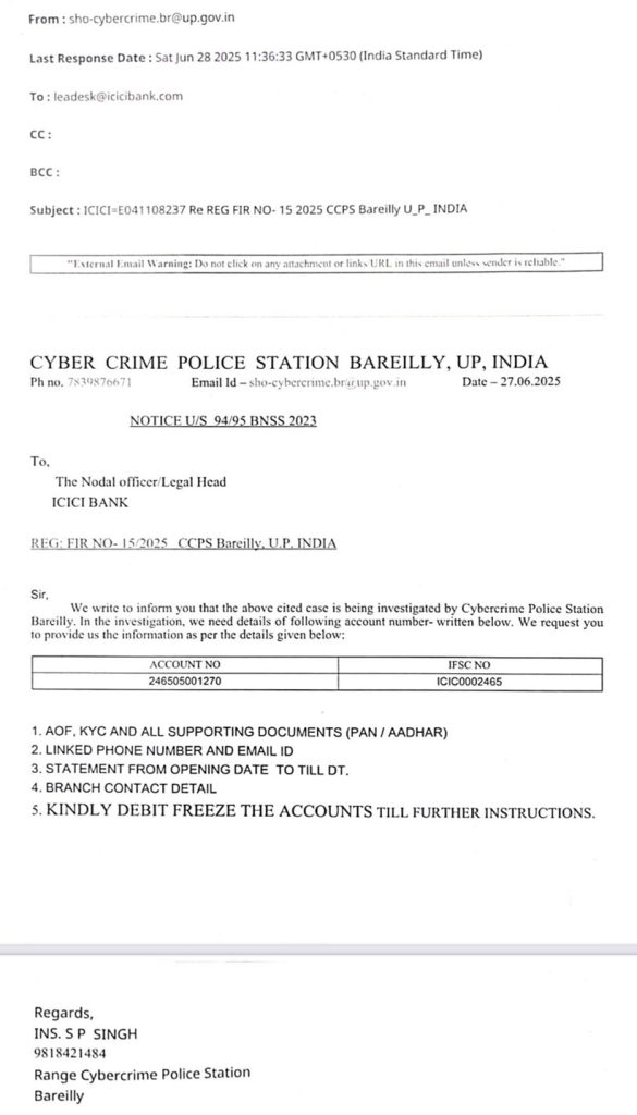deepak patel account | No. 1 Indian Media News Portal