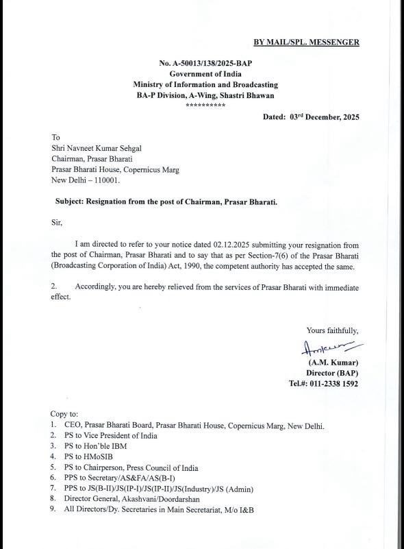 img_3935 | No. 1 Indian Media News Portal