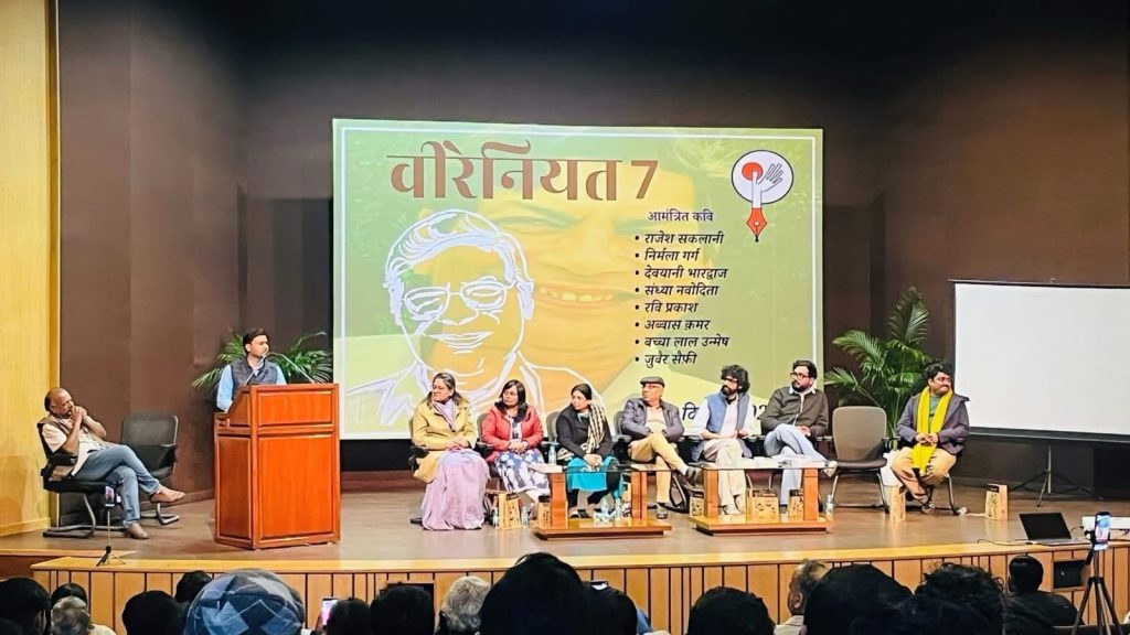 img_4091 | No. 1 Indian Media News Portal