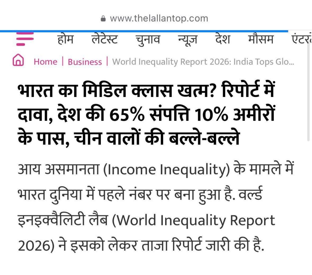 img_4190 | No. 1 Indian Media News Portal