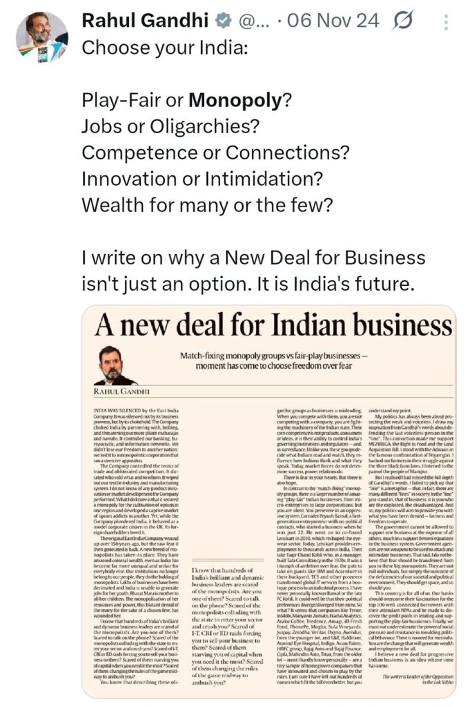indigo- | No. 1 Indian Media News Portal