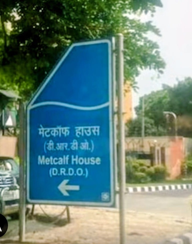 metcalf house | No. 1 Indian Media News Portal