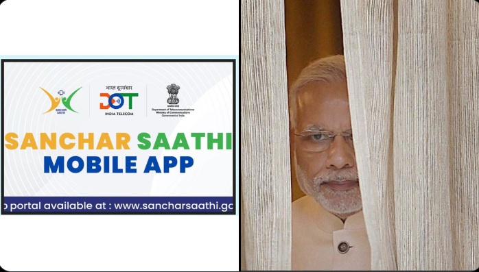 nigrani | No. 1 Indian Media News Portal