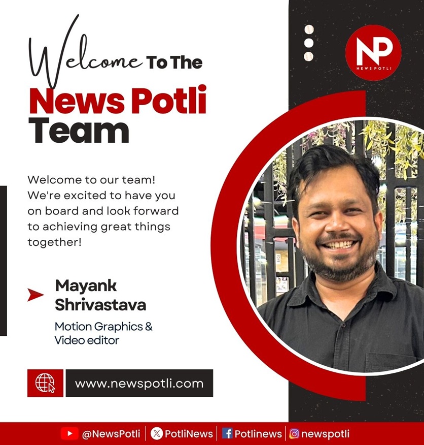 np-1 | No. 1 Indian Media News Portal