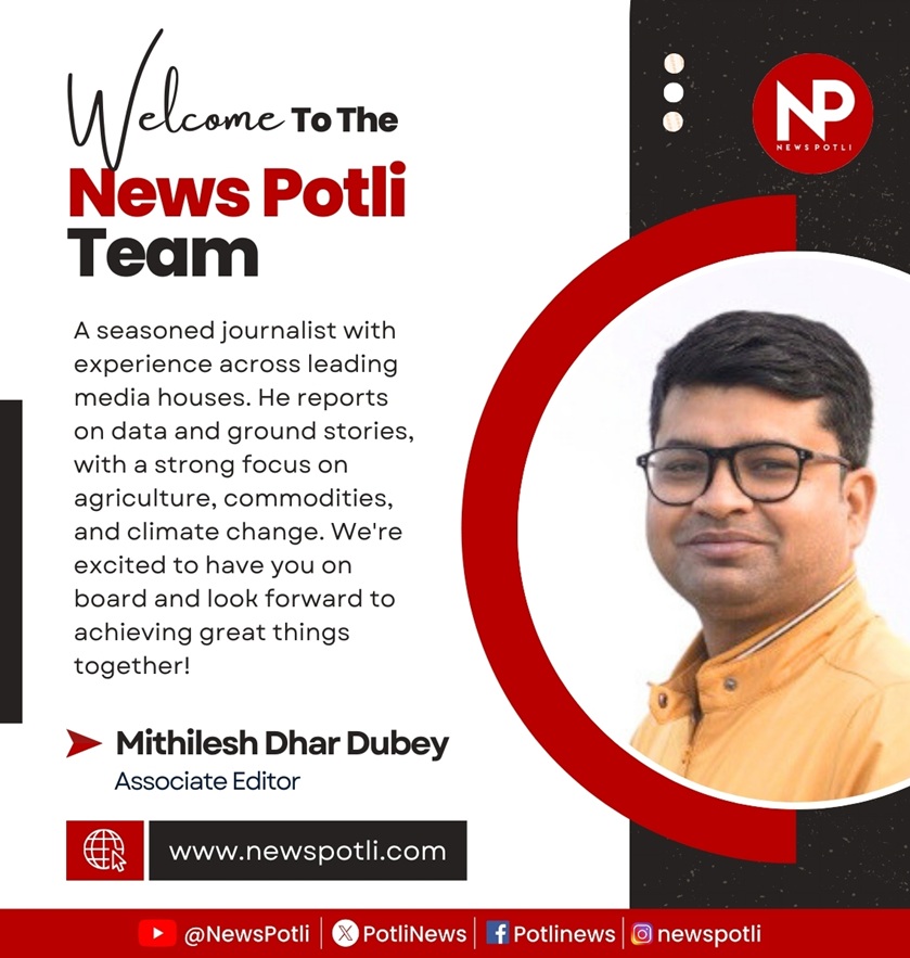 np | No. 1 Indian Media News Portal