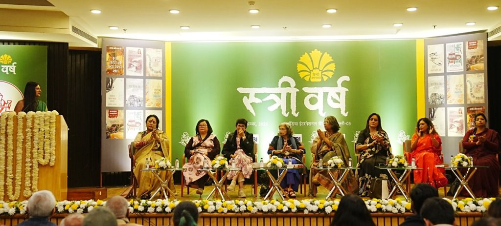 rajkamal-1 | No. 1 Indian Media News Portal