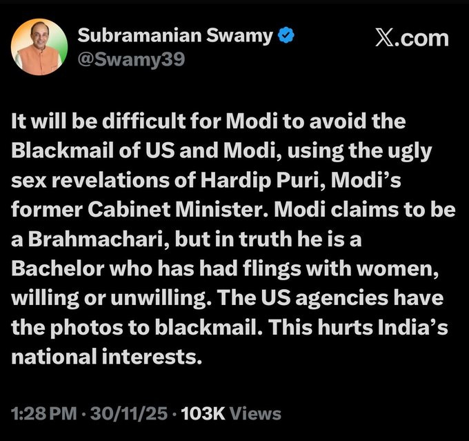 swamy tweet | No. 1 Indian Media News Portal