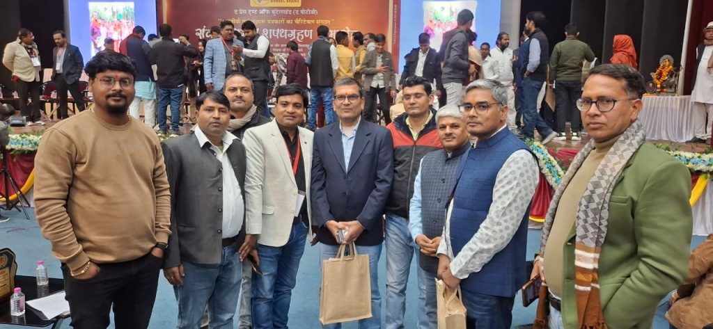 the ptb-6 | No. 1 Indian Media News Portal