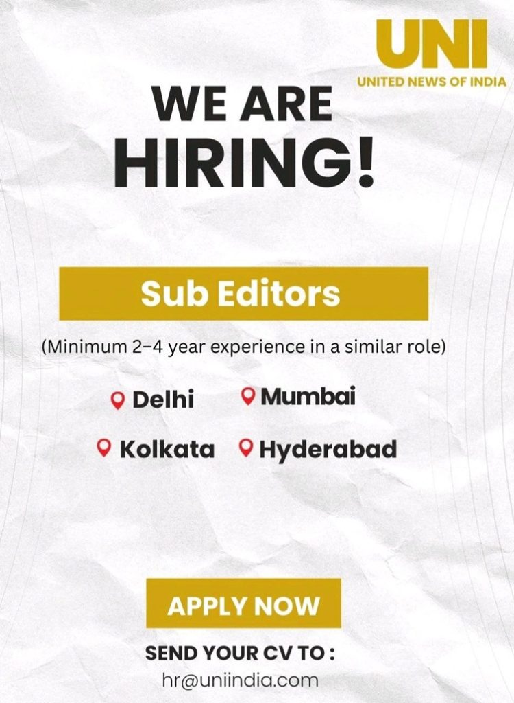uni | No. 1 Indian Media News Portal