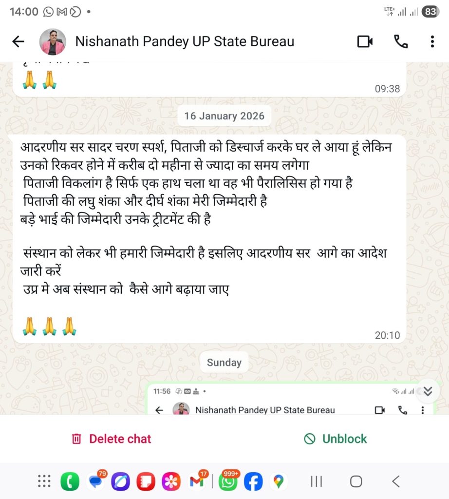3d469497-03d9-442f-9f1f-b1b080df7ee3 | No. 1 Indian Media News Portal