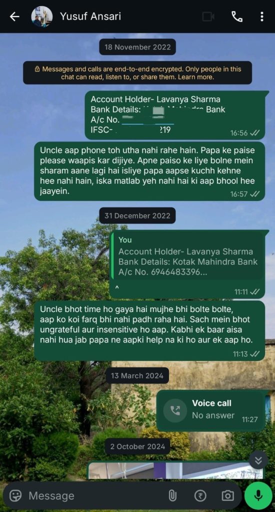 3ed6d7ab-1711-4cce-a75a-5bad5ad2b52c | No. 1 Indian Media News Portal