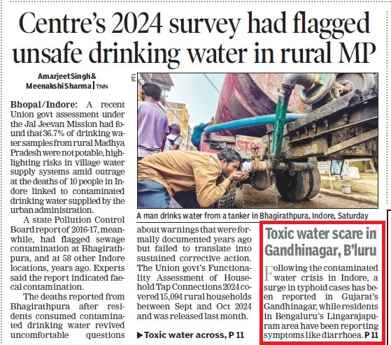 TOI | No. 1 Indian Media News Portal