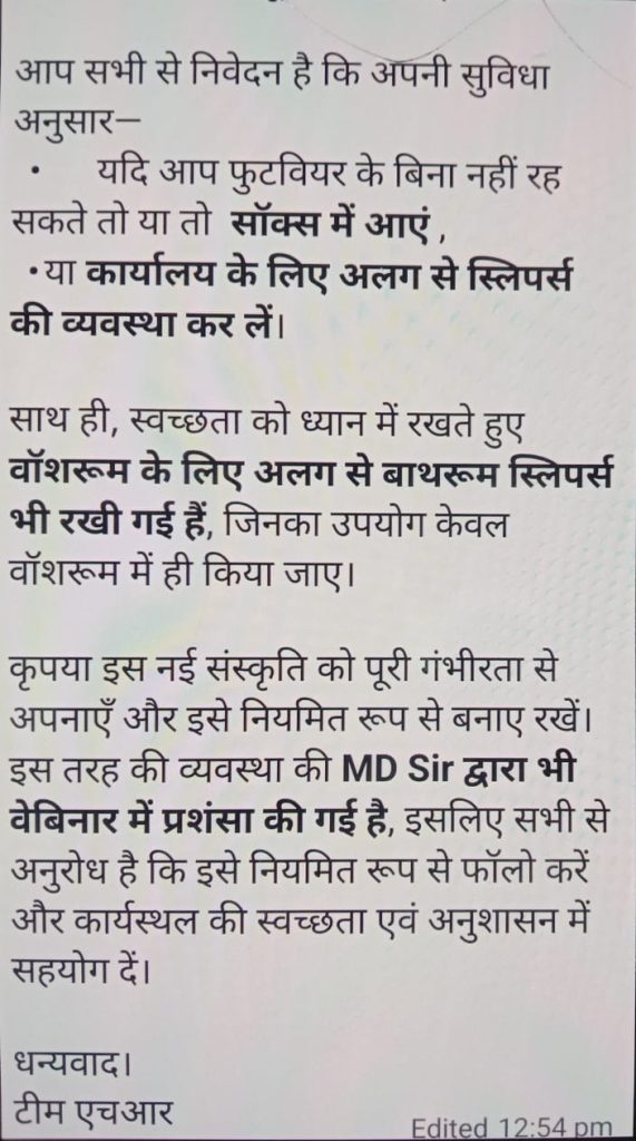 bhaskar kota | No. 1 Indian Media News Portal