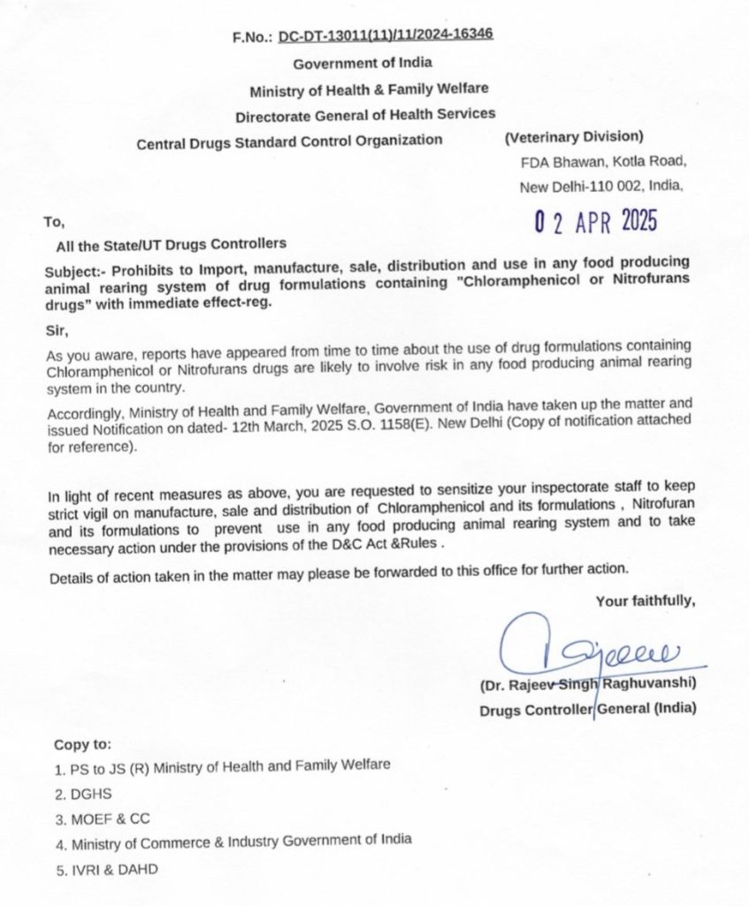 csdco | No. 1 Indian Media News Portal