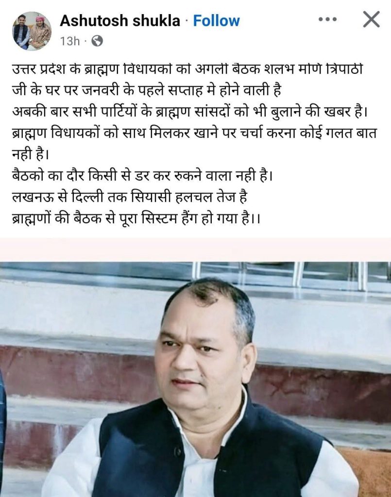 img_4839 | No. 1 Indian Media News Portal