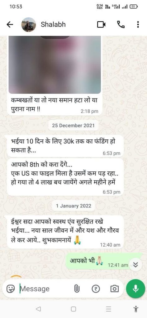 img_5217 | No. 1 Indian Media News Portal