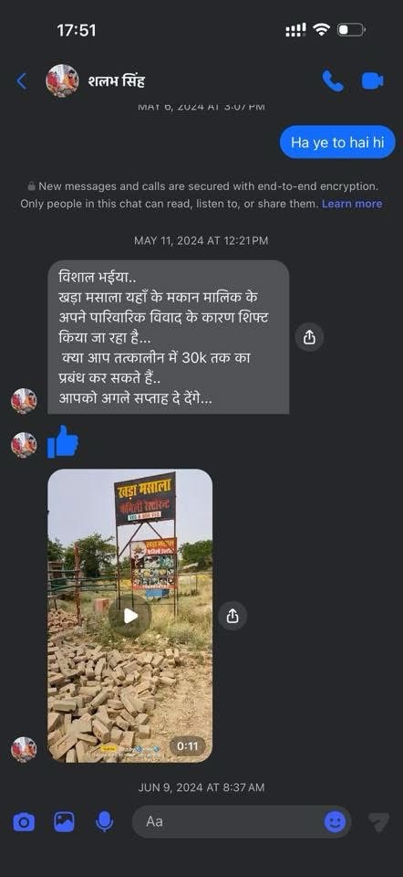 img_5237 | No. 1 Indian Media News Portal