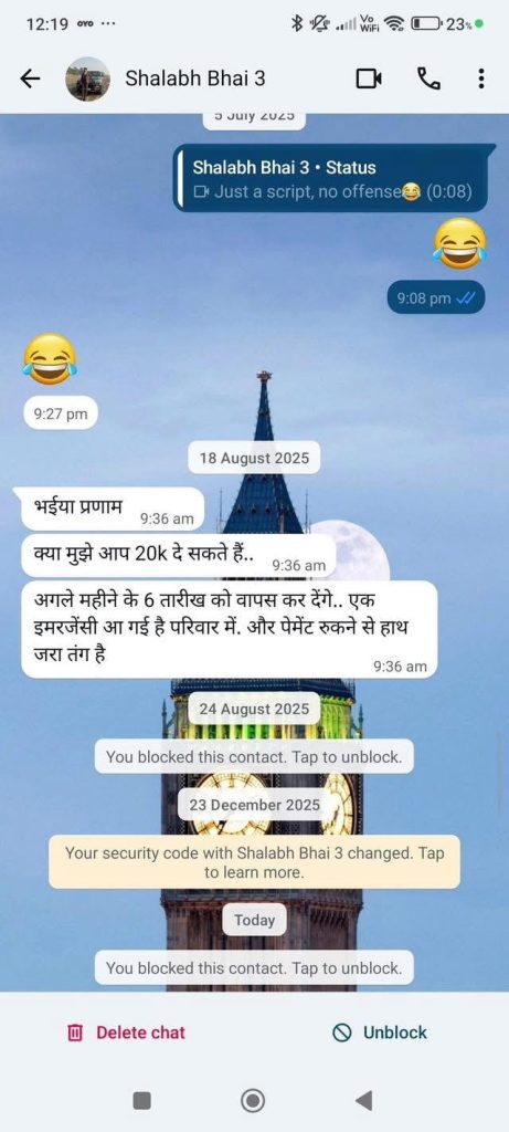 img_5268 | No. 1 Indian Media News Portal
