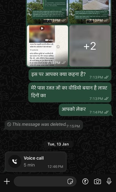 img_5286 | No. 1 Indian Media News Portal