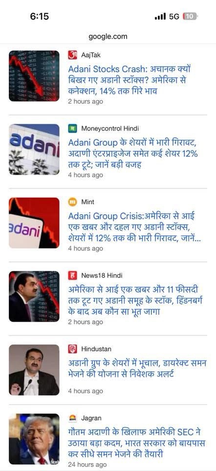 img_5372 | No. 1 Indian Media News Portal