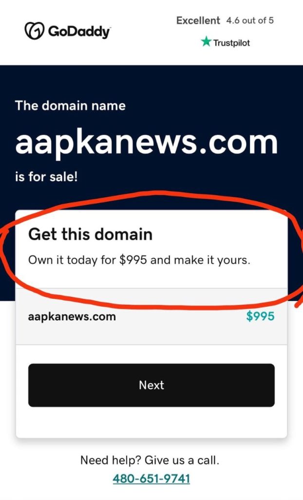 img_5525 | No. 1 Indian Media News Portal