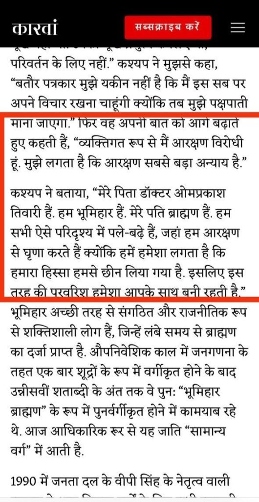img_5549 | No. 1 Indian Media News Portal