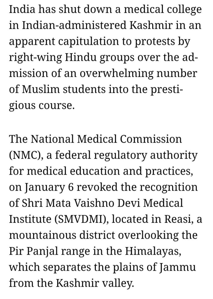 jk medical-1 | No. 1 Indian Media News Portal