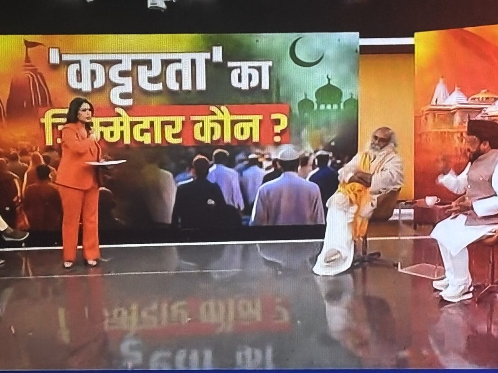 ndtv | No. 1 Indian Media News Portal