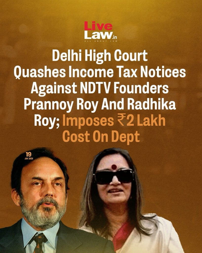 ndtv adani-1 | No. 1 Indian Media News Portal