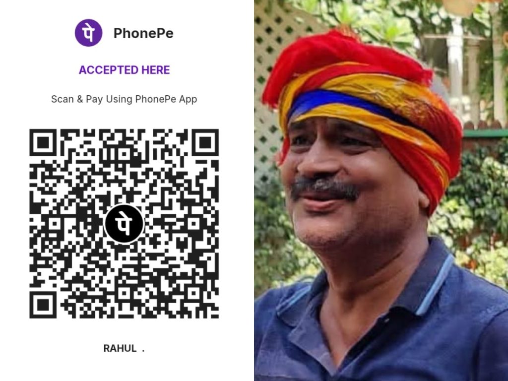 rahul kumar | No. 1 Indian Media News Portal