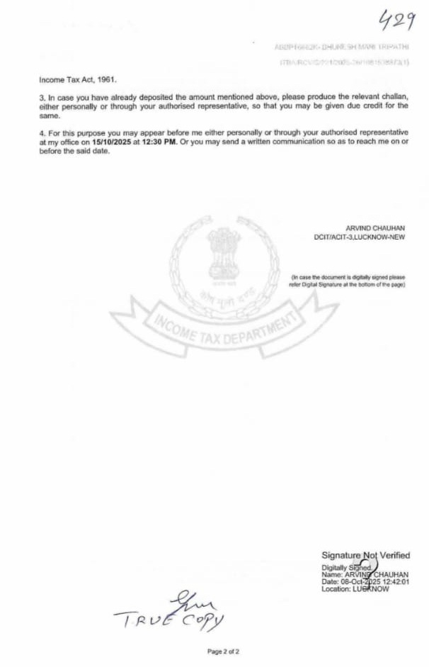 sahara-8 | No. 1 Indian Media News Portal