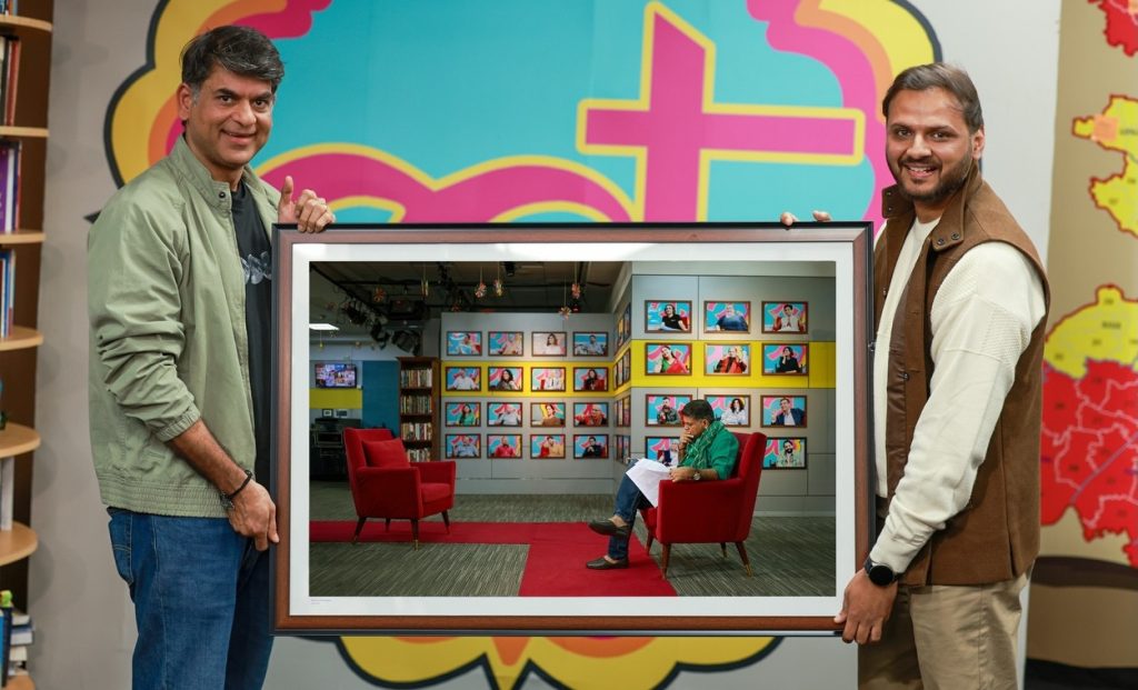 saurabh- | No. 1 Indian Media News Portal