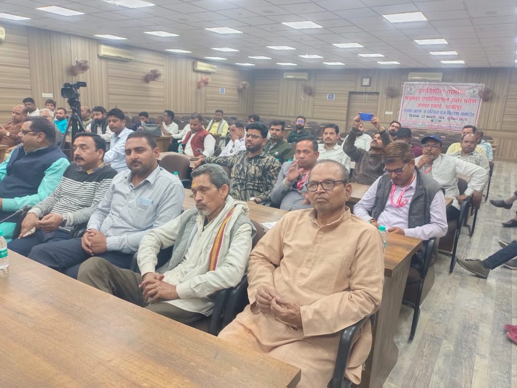 3a609dbd-1a1d-483c-8fd7-7db6afe63515 | No. 1 Indian Media News Portal