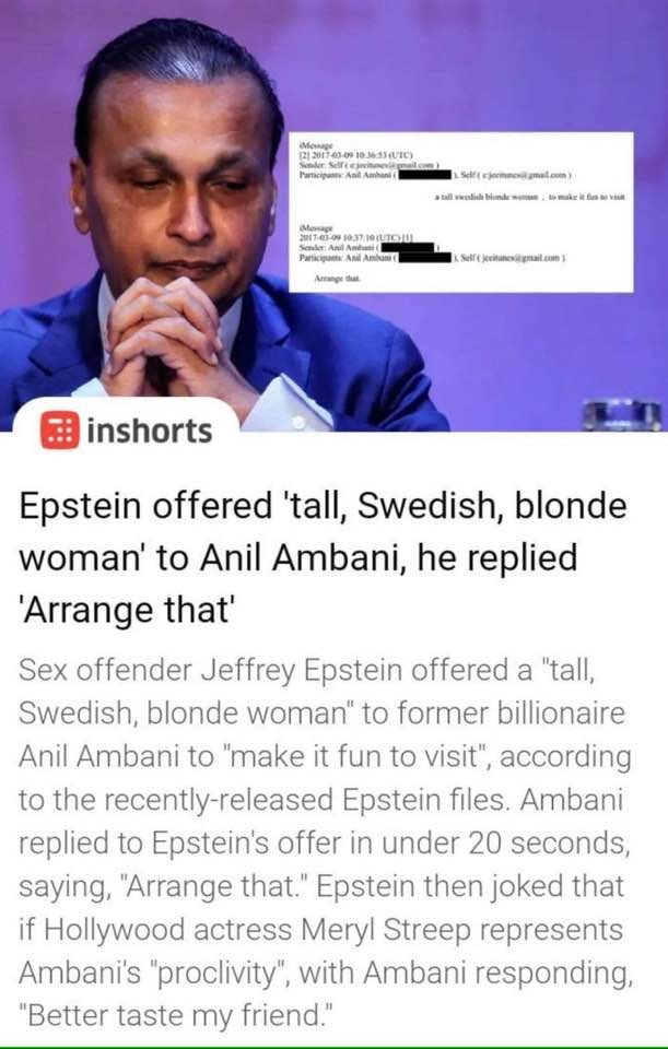 anil ambani-1 | No. 1 Indian Media News Portal