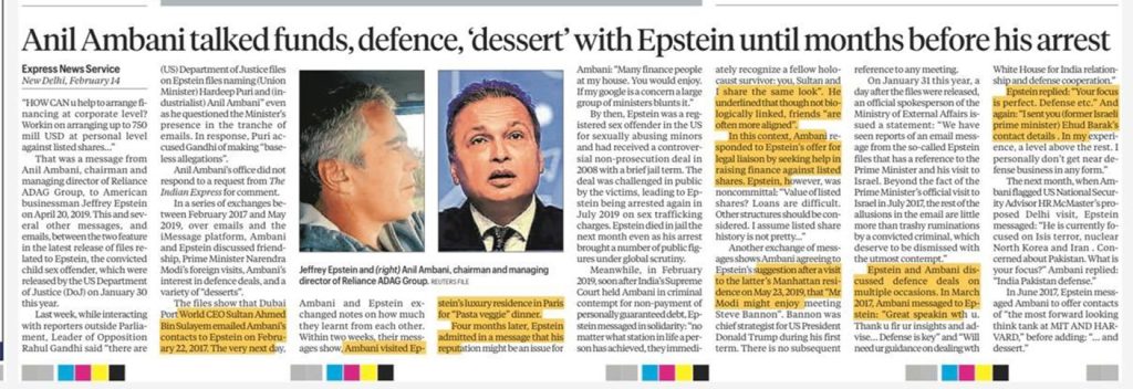 anil-epstein indian express | No. 1 Indian Media News Portal