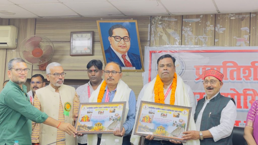 b939ae42-e7e6-47ad-8347-af571944d043 | No. 1 Indian Media News Portal