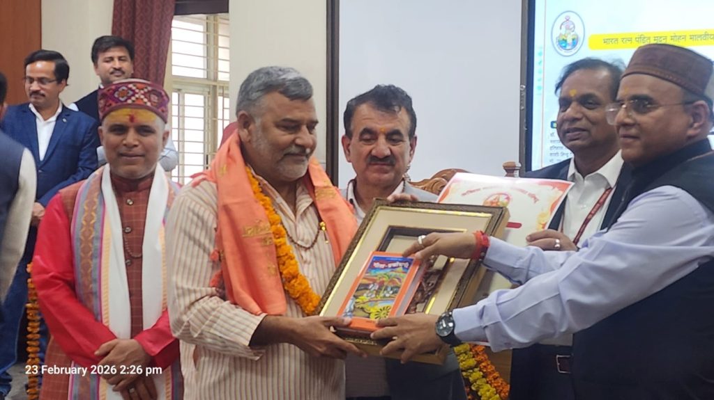 brajbhushan | No. 1 Indian Media News Portal