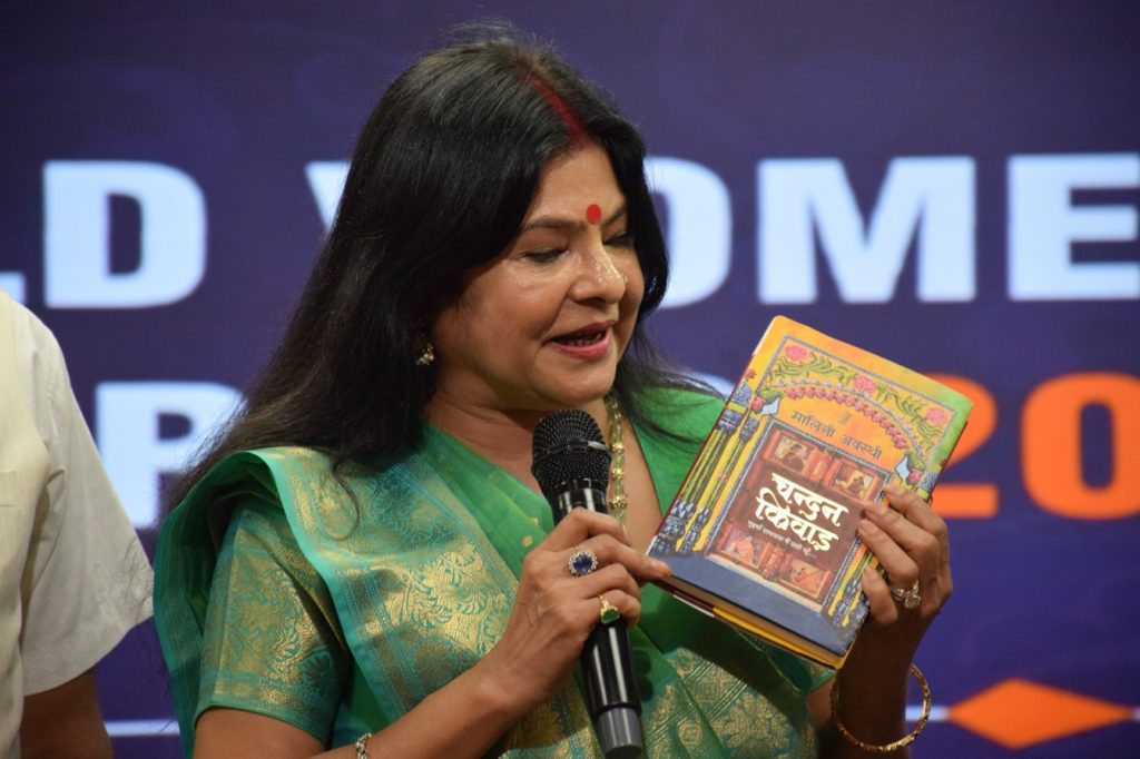 chandan malini | No. 1 Indian Media News Portal