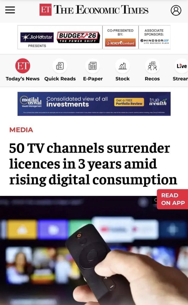et | No. 1 Indian Media News Portal