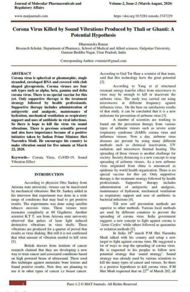 galgotia ai fraud | No. 1 Indian Media News Portal
