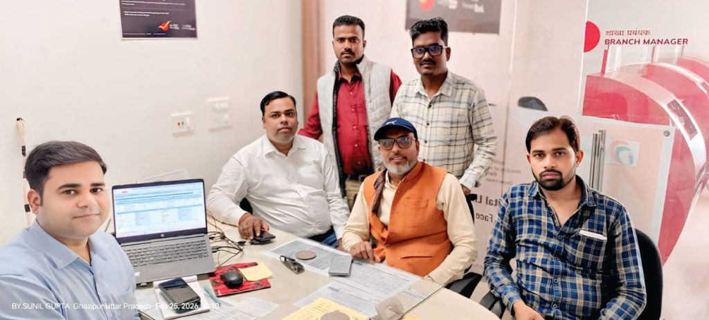 ghazipur-1 | No. 1 Indian Media News Portal