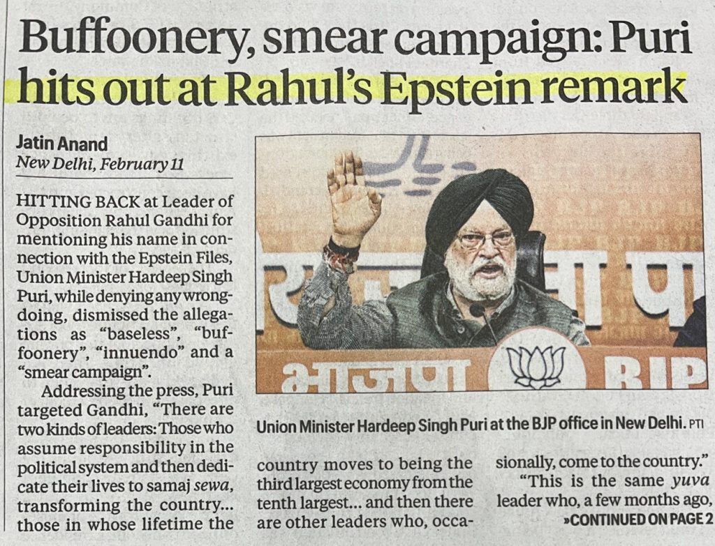 hardeep puri | No. 1 Indian Media News Portal