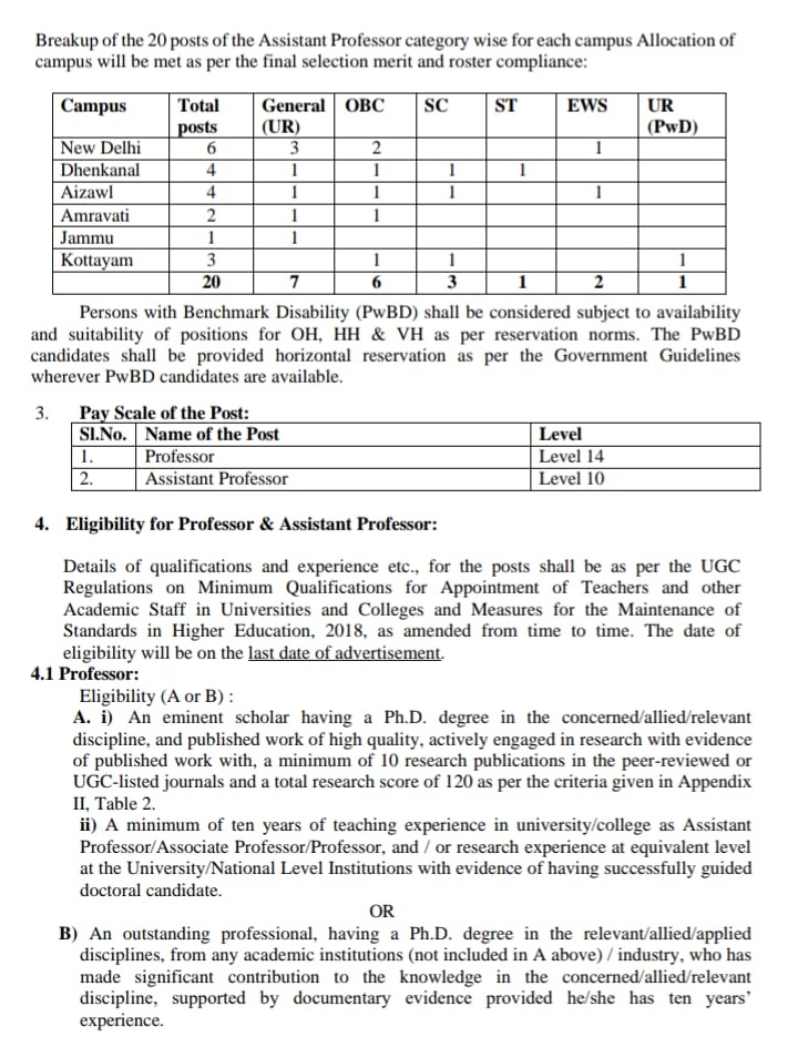 iimc-3 | No. 1 Indian Media News Portal