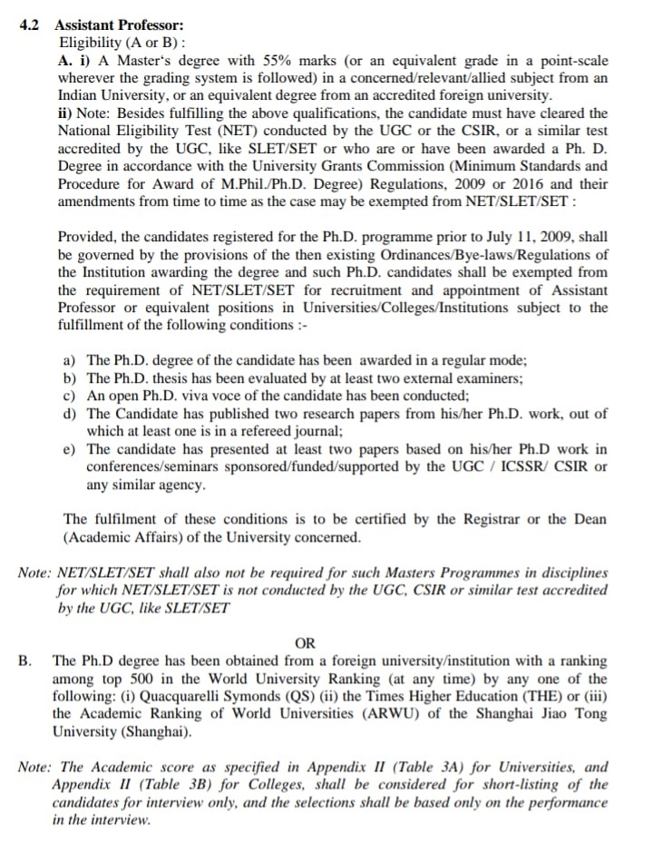 iimc-4 | No. 1 Indian Media News Portal